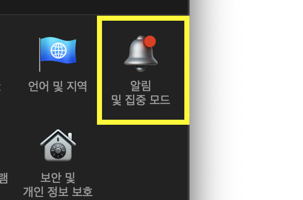 다운로드 (6).png